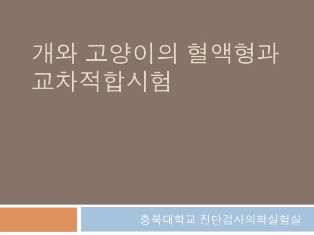 '.$jcate[$i][jc_tit].'